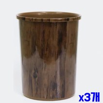 뚜껑 없는 오픈형 원목 휴지통 7L X3개 학교휴지통