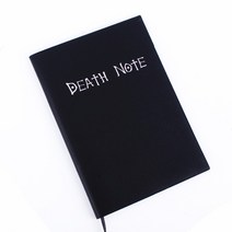 DEATH NOTE 데스노트 만화 책 1-13권 단편집 포함 전14권 대원