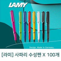 오너클랜 (라미) 사파리 수성펜 X 100개, 본품, 옐로우
