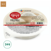 햇반 저단백밥 180g, 2박스