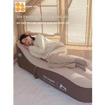 침대 공기 충진 에어매트 캠핑용 자동, 컬러【에어펌프 내장】