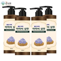 The큰나무 아마씨 샴푸 300mlx4통