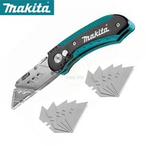 Makita 유틸리티 나이프 접는 파이프 커터 포켓 나무 손잡이 종이 Unpacking 산업용, [01] knife 10 blade, knife 10 blade