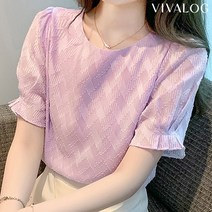 비바로그 페로 스퀘어 위빙 블라우스