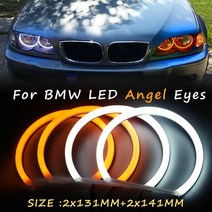 1세트 LED 2X146mm 131mm 듀얼 컬러 코튼 라이트 키트 헤일로 링 DRL BMW 3 시리즈 E46 E90 E91 비, SMD Light