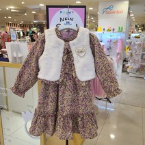 쁘띠앙팡 겨울대박세일~@@Q보들보들 포근한 퍼 조끼와 원피스가 매력포인트~~ 따로따로 입어두 완전 이쁜 올 겨울룩으로 강추하는 이루 원피스에요^^^