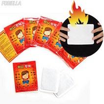 속옷위에 살짝 붙여쓰는 미니 핫팩 30개 따뜻한 손난로, 50개