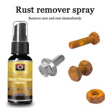 유막제거발수코팅 발수 코팅제 중간 30ML 강력한 다목적 녹 클리너 스프레이 Derusting 자동차 유지 보수, 한개옵션0