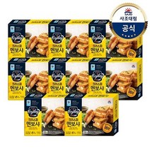 사조대림 [대림냉동] 크리스피 멘보샤 250g x8개 /에어프라이