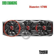 PNY GeForce GTX 1080Ti 그래픽 카드 팬 11GB XLR8 GAMING OC T129215SU 0.50A, 왼쪽 팬