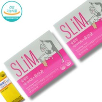 내장지방빼는법 HydroxyCitricAcid 가르시나 가르니시 HydroxyCitric 에이치씨에이 가르니시아 가르시니아캄보지아 고함량가르시니아, 60포x2통