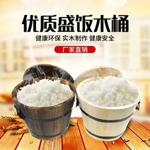 초밥통 스시밥통 초밥용기 일식 업소용, 18cm 내츄럴 나무 통 + 뚜껑