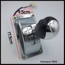 전기 자동차 후진 스위치/전기 4륜 기어/시프터 전진 및 스위치 액세서리, 역전