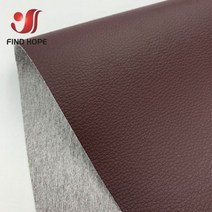 천 방수 포 PVC 천막 원단 여주 인조 가죽 비닐 패브릭 귀걸이 바느질 의류 DIY 나비 장식 수제 재료 롤, 20cm x 15cm, 8 적갈색