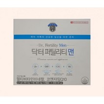 닥터 퍼틸리티 맨 2.7g x 30개입 예비아빠 임신준비 멀티비타민