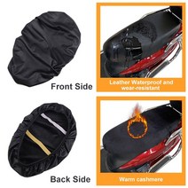 호환용 오토바이시트 뒷자리커버호환 오토바이 쿨 시트 커버 쿠션 보호 자외선 차단 bask 썬 패드 방수 3D, 02 M 75-84CM