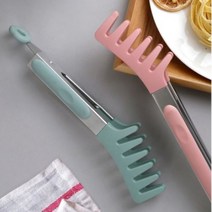 룰루홈 실리콘 파스타 집게 9인치, 핑크