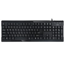 GG 저소음 멤브레인 키보드 키스킨 제공 생활방수 PS2 방식 유선 키보드