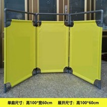 이미지휀스 펜스 가설 디자인 메쉬 공사장가림막 텔레스코픽 접이식 패브릭 울타리 건설 안전 경고 격리 성능 세, 24/(대)옐로우 블랭크 내용물(액세서리 포함 3종 세