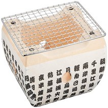 펄 금속 화락 화로 1인용 야키니쿠 세트 2종, 18cm x 15cm