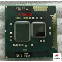 i54690 인텔 듀얼 코어 i5 560M I5 2.66GHz 노트북 프로세서 CPU PGA 988 i5-560M, 한개옵션0