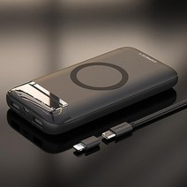 휴대용충전기 도킹보조배터리 고속충전보조배터리 20000mAh, 상세페이지 참조, 상세페이지 참조, 상세페이지 참조