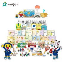 아이챌린지 호비 13~36개월 영유아 통합발달 홈스쿨 프로그램 (1년구독) 돌선물 추천 월령별 맞춤 발달완구 2세 3세 4세, 1년 구독_(DVD시청), 20개월아기