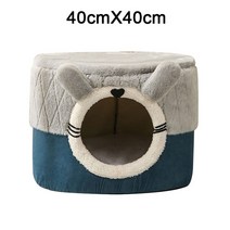 펫드라이룸 렌탈 샤오미펫드라이룸 2In 1 개 침대 겨울 따뜻한 폐쇄 애완 동물 고양이 방 PP 면화 개집 사, 01 A-S-Grey-Blue