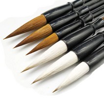 서예붓 서예연습 붓글씨 교본 문방사우 동양화 화방 준비물 한자 중국어, 화이트, 대