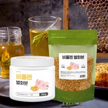 스페인산 벌화분 비폴렌 먹는화분 벌꿀 꿀벌화분 꽃가루 화분 비염 BEEPOLLEN 250g 500g, 2-3.벌화분 500g 3팩