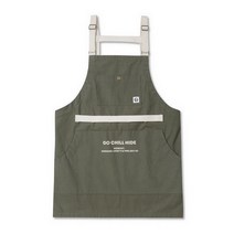 GCH CAMPING APRON (Khaki)_HHVAX22824KHA