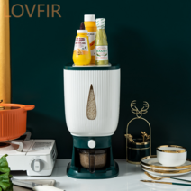 LOVFIR 다용도 접이식 쌀통 보관통, 그린