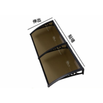 테라스 썬룸 전원주택 천막 어닝천갈이 어닝 비가림막, O, 80x300cm