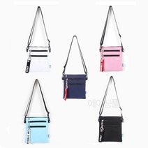 공원 산책 마실용 핸드폰 미니 크로스 가방 20대크로스백 남녀공용 여행가방 유니섹스 남자미니백 사코슈백