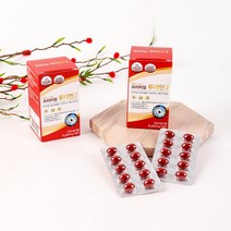 루테인앤오메가3 루테인 비타민D 오메가 영양제 보충제 눈건강영양제 눈에좋은