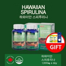 중성지방 통풍 요산 배출 피부 신체 방어력 회복력 에 좋은 알칼리성 하와이 스피루리나 캡슐 영양제 엽록소, 180정, 2개, 180정