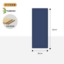 쿠션 폼타일 폼블럭 10P 어린이집 아이방 체육관 태권도장 벽쿠션 벽매트 셀프인테리어, 20  50   3.5cm 두께 빈티지 블루