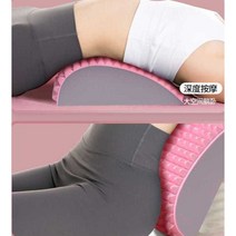 허리 스트레칭 기구 척추 교정기 허리견인치료기, C