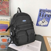 데일리 대용량 백팩, 아이보리