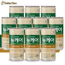 뉴케어 하이프로틴 200ml 10캔 고단백 환자식 G