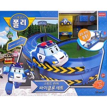 폴리 경찰차 나선형 트랙 장난감 4살남아 어린이날 유아선물 크리스마스