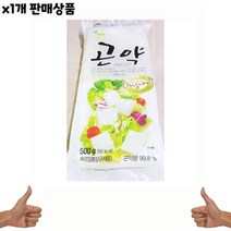 식자재 식재료 도매) 묵곤약(대신 500g) 1개