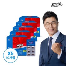 (23년 리뉴얼) CJ 전립소 쏘팔메토 아연 5박스 (10개월), 없음