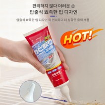 일본 강력 곰팡이제거제 세탁기 고무링 곰팡이 제거 클리너 냉장고 곰팡이 제거 젤 125g, 기본*4, 1개