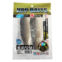 마루큐 HPP 베이츠 생전어 보일크릴 상온보관 생미끼