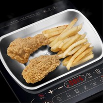 미니멀차박 예쁜사진 스텐사각접시 21x13 반합 캠핑장비 코팰 코펠