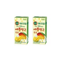 베지밀 과일이 꼭꼭 씹히는 애플망고 두유 190mlx32팩