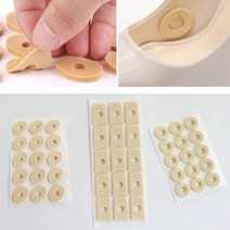 다파요 15P+15P 군인 티눈 물집 보호 방지 쿠션 발바닥 발가락 발 뒤꿈치 패드 밴드 보호패드 입대 선물 준비물 새신발 구두 워커 군화 발보호
