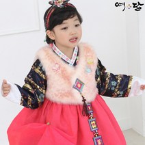 구정 어린이집 한복 설날 조선시대 옷 유치원 의상 아동 복장 여아 평민복 어린이 설빔