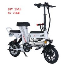 전기 자전거 전동 배달 부모자식 미니 스쿠터 좌석 350W 48V 휴대용 접는 성인 이동식 배터리, White 25AH 45-70KM